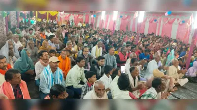 श्री कृष्ण के महारास लीला प्रसंग को सुन भाव-विह्वल हुए श्रोता