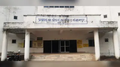 भूमि एवं राजस्व विभाग के रैंकिंग में संग्रामपुर अंचल राज्य में 7 वें स्थान पर