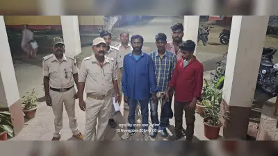 21.4 किलो गाजा के साथ चार तस्कर गिरफ्तार