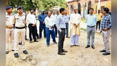 एमपी उच्च विद्यालय का डीएम ने किया औचक निरीक्षण, प्रधानाचार्य पर किया स्पष्टीकरण व वेतन बंद