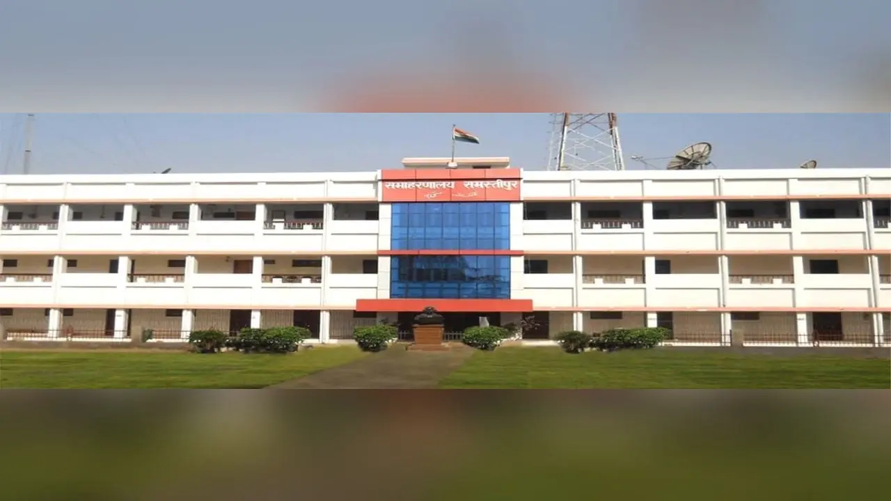 समस्तीपुर जिला स्थापना दिवस : 53 वर्ष का हुआ समस्तीपुर, विकास की परिपक्वता बाकी