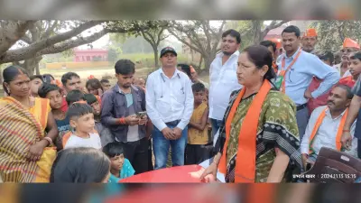 Giridih News :हेमंत सरकार में भ्रष्टाचार से जनता त्रस्त : अन्नपूर्णा