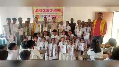 पीस पोस्टर प्रतियोगिता मेव 98 बच्चों ने लिया भाग