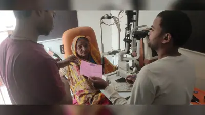 नेत्र जांच शिविर में 80 लोगों ने करायी जांच, 12 का होगा ऑपरेशन