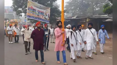 गुरु नानक देव जी के 555वें प्रकाशोत्सव को लेकर निकली प्रभातफेरी