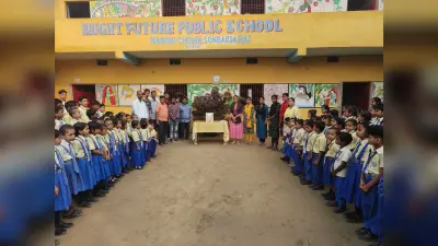 चाचा नेहरू कर्मवीर होने के कारण पूज्यणीय हैं- प्रबंध निर्देशक