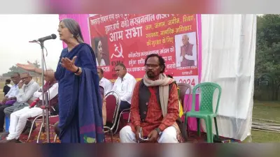 महंगाई, बेरोजगारी व पलायन के मुद्दे पर सीपीआइएम प्रत्याशी को दें वोट : वृंदा करात
