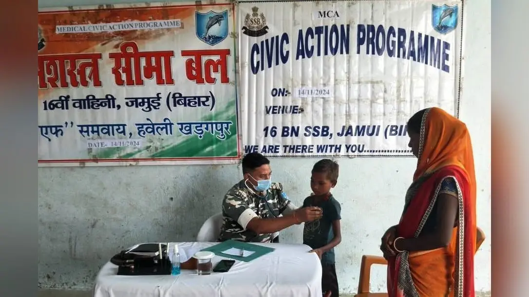 एसएसबी ने जन कल्याण हेतु लगाया स्वास्थ्य शिविर
