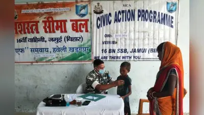 एसएसबी ने जन कल्याण हेतु लगाया स्वास्थ्य शिविर