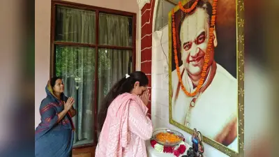 69वीं जयंती पर याद किये गये पूर्व केंद्रीय मंत्री दिग्विजय सिंह