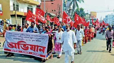 आवास योजना में कथित धांधली के खिलाफ माकपा ने निकाली रैली