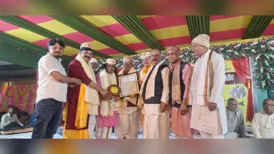 Madhubani News़ मिथिला विभूति स्मृति पर्व समारोह के पहले दिन मिथिला की संस्कृति पर चर्चा
