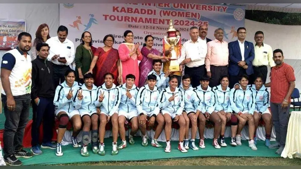 Darbhanga News: पूर्वी क्षेत्र अंतर विश्वविद्यालय महिला कबड्डी प्रतियोगिता की चैंपियन बनी लनामिवि की टीम
