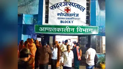 Gopalganj News : सरेया मुहल्ले में घर से निकलते ही युवक की गोली मारकर हत्या, परिजनों में आक्रोश
