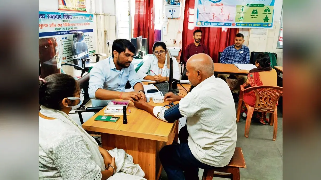 Gaya News : व्यायाम और सही खानपान की आदत बना डायबिटीज से कर सकते हैं बचाव
