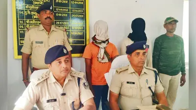 Gaya News : लगातार तीन बेटियों के जन्म से नाराज पति ने की थी पत्नी की हत्या