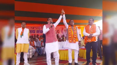 Giridih News :झारखंड में लूट की सरकार को उखाड़ फेंके : शिवराज