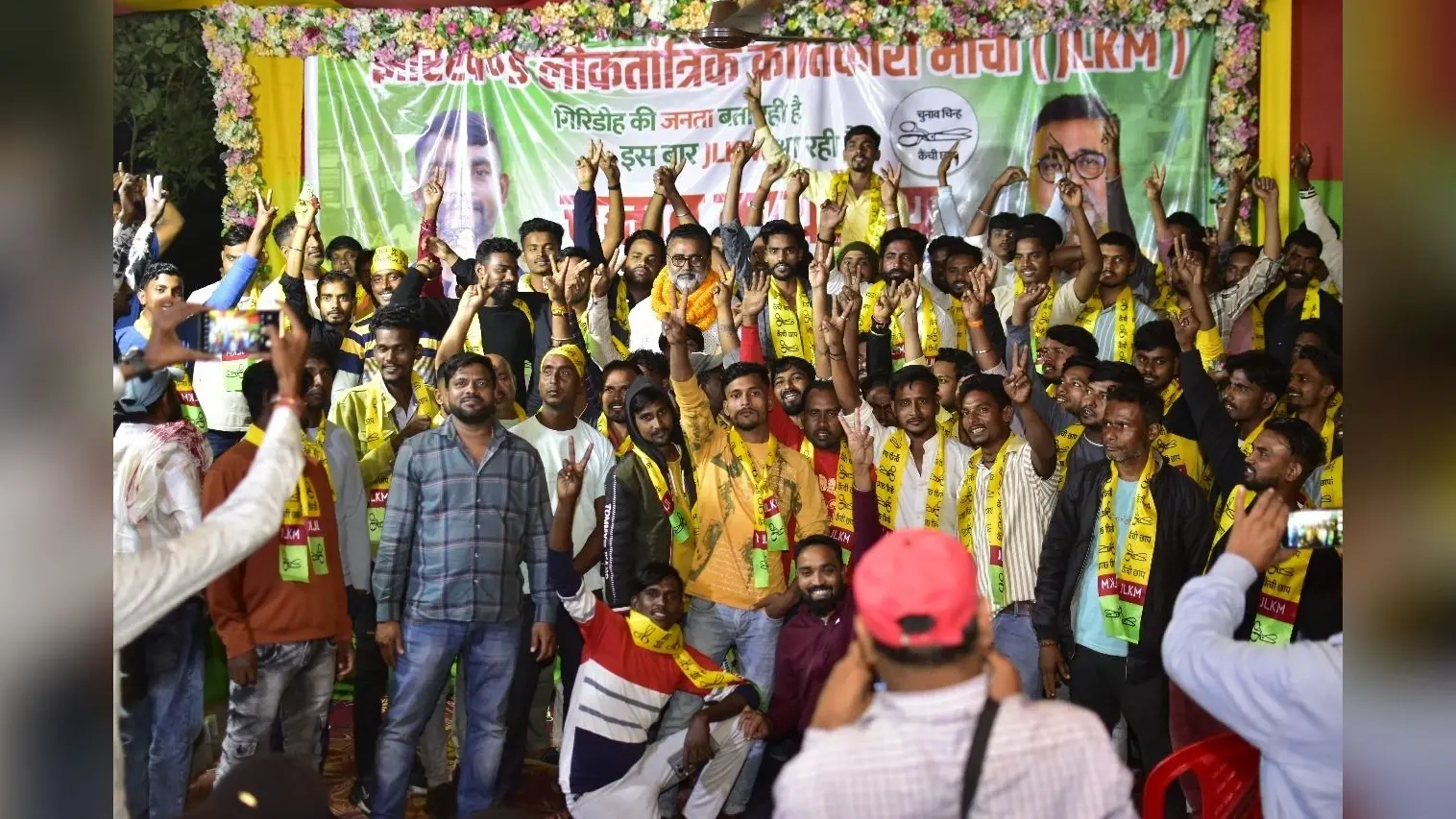 Giridih News :झारखंडियों के हित में कोई बड़ा काम नहीं हुआ : नवीन