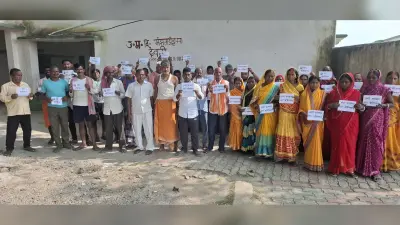 Giridih News: विद्यालय की भूमि को अतिक्रमण मुक्त कराने को ले ग्रामीणों ने दी चुनाव बहिष्कार की चेतावनी