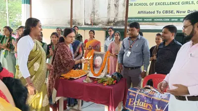 Giridih News: हर्षोल्लास के साथ मनाया गया बाल दिवस