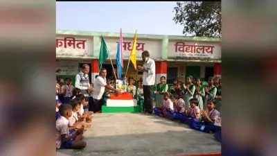 Giridih News: उमवि में देवरी में हुआ कार्यक्रम