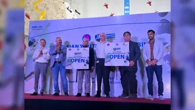 जेआरडी में एशियन यूथ स्पोर्टिंग क्लाइंबिंग चैंपियनशिप शुरू