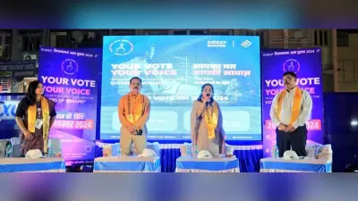 Bokaro News : लोकतंत्र में एक-एक वोट महत्वपूर्ण : डीइओ