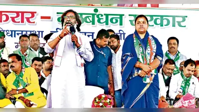 Bokaro News : राजनीतिक व्यापारियों से झारखंड को बचाना है : हेमंत सोरेन