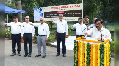 Bokaro News : गुणवत्ता हमारी आदत और कार्य संस्कृति का हिस्सा होना चाहिए : तिवारी