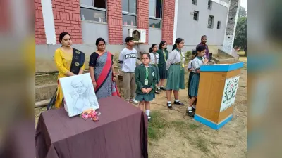 डीपीएस में भगवान बिरसा मुंडा को दी गयी श्रद्धांजलि