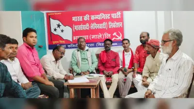 भाकपा माले कोसी जोन ने बैठक में ज्वलंत मुद्दों को लेकर आंदोलन का लिया निर्णय