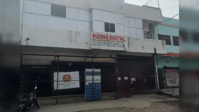 ऑनलाइन परीक्षा केंद्र की आड़ में फलफूल रहा था लाखों की कमाई का गोरखधंधा