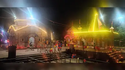 गोरखनाथ धाम मंदिर में मनाया गया देव दीपावली महोत्सव