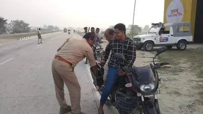 पुलिस ने चलाया वाहन चेकिंग अभियान