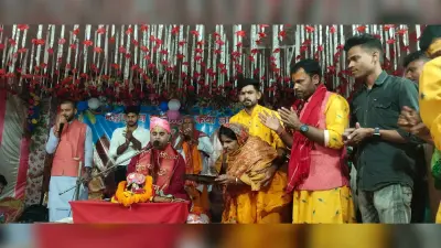 भगवान श्री कृष्ण ने दो मुट्ठी चावल में सुदामा को प्रदान की सुदामा नगरी : अनादि जी महराज