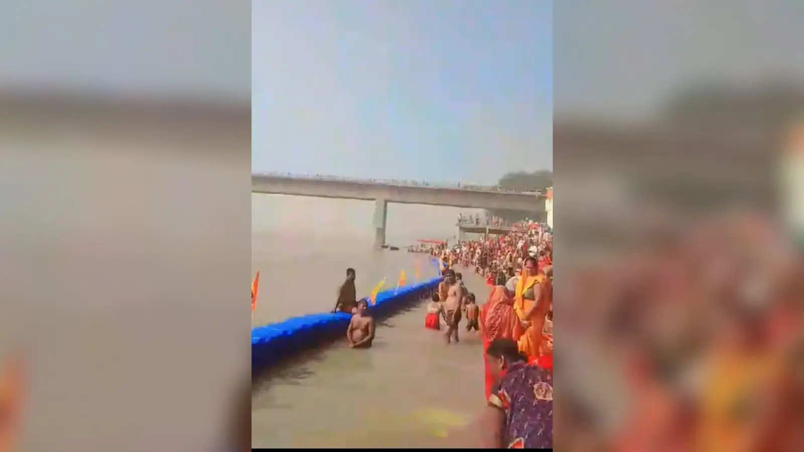 बिहार उत्तर प्रदेश बांसी धाम पर श्रद्धालुओं ने लगाई आस्था की डुबकी, किया दान पुण्य