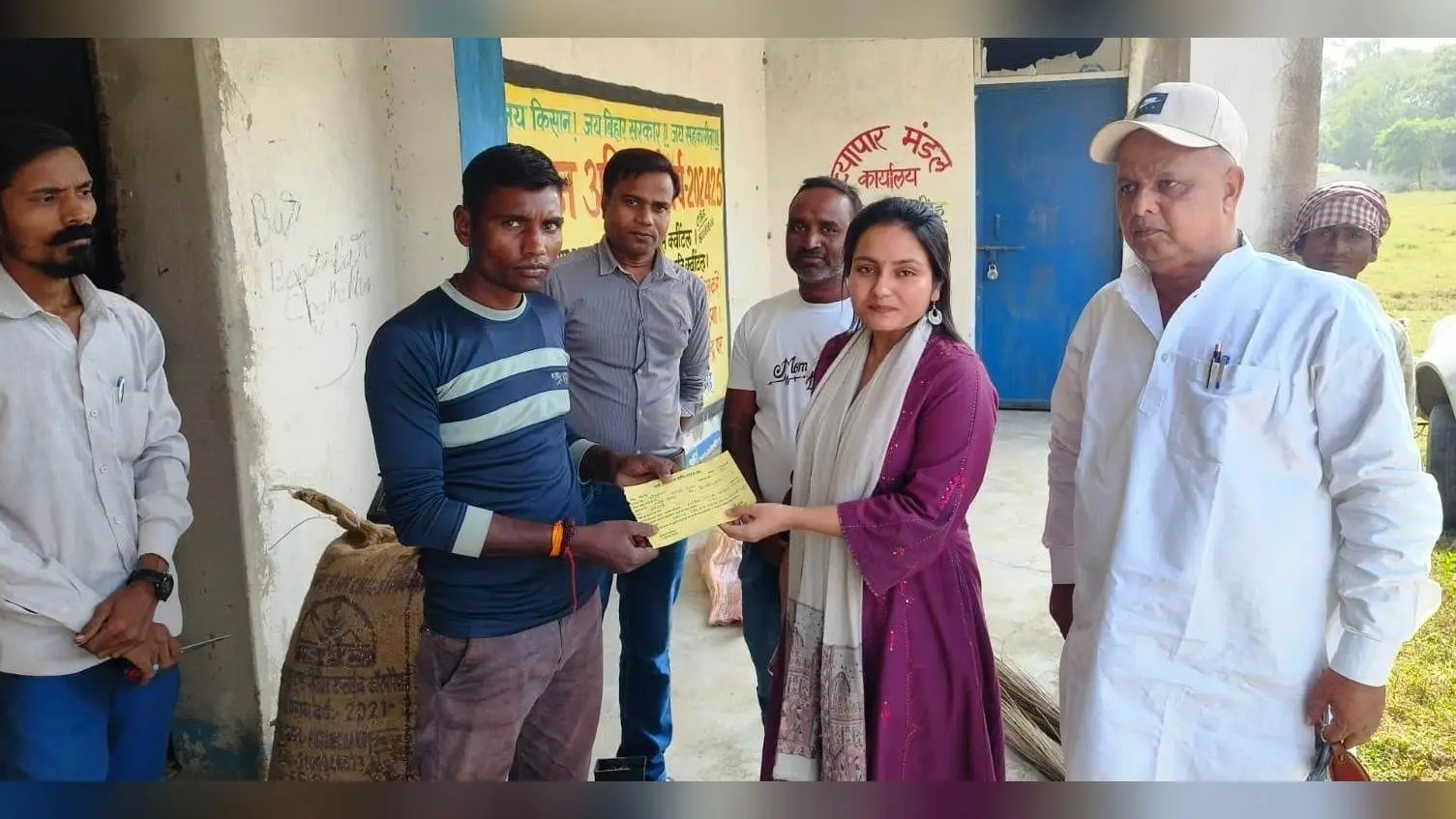 Aurangabad News : जिले में धान खरीद शुरू