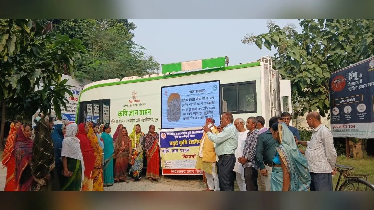 पशु स्वास्थ्य निदान को सक्षम करने के लिए कृषि ज्ञान वाहन उपयुक्त