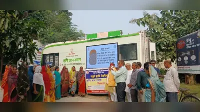 पशु स्वास्थ्य निदान को सक्षम करने के लिए कृषि ज्ञान वाहन उपयुक्त
