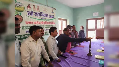 रबी कार्यशाला में नहीं पहुंचे एक भी कृषि वैज्ञानिक, बीएओ ने योजनाओं की दी जानकारी