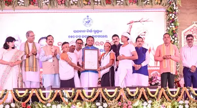 Bhubaneswar News: बिरसा मुंडा के संघर्ष और योगदान को देश और समाज कभी नहीं भूल सकते : मुख्यमंत्री