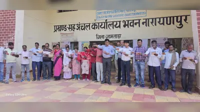 प्रखंड कर्मियों ने ली मतदाता जागरुकता की शपथ