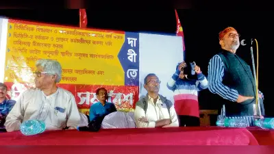 दामोदर घाटी निगम के निजीकरण में लगे केंद्र की राह आसान कर रही बंगाल सरकार