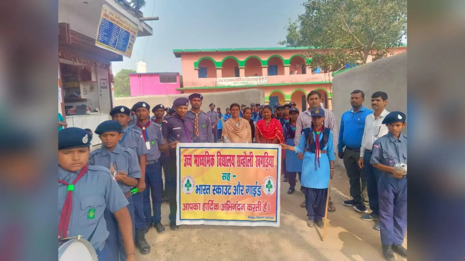 पोलियो उन्मूलन को लेकर निकाली गयी जागरूकता रैली