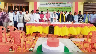 Gaya News : किसानों को 48 घंटे के अंदर धान क्रय का भुगतान करें