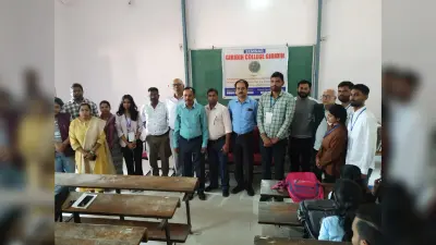 Giridih News :गिरिडीह महाविद्यालय में सेमिनार का आयोजन