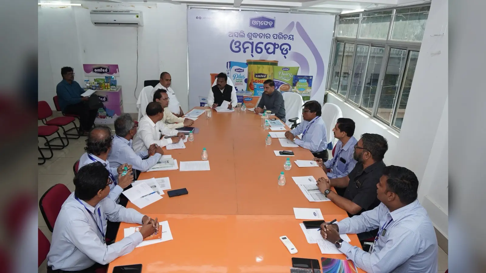 Bhubaneswar News: संबलपुर, गंजाम और बालेश्वर में स्थापित होगी ओमफेड की डेयरी