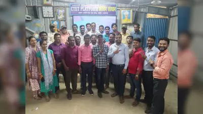 सीटीइटी प्लेटफॉर्म कोचिंग संस्थान के छात्रों ने बीपीएससी टीआरइ- थ्री में लहराया परचम