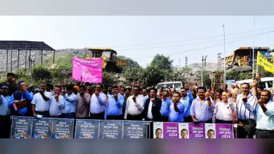 BOKARO NEWS : मानव शृंखला बना कर किया मतदान के लिए प्रेरित