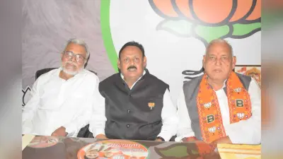 dhanbad news पूर्व मंत्री रामचंद्र चंद्रवंशी व कमलेश सिंह ने रागिनी के लिए मांगे वोट